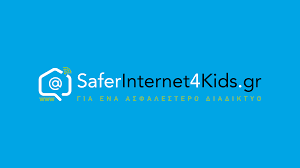 saferint 1